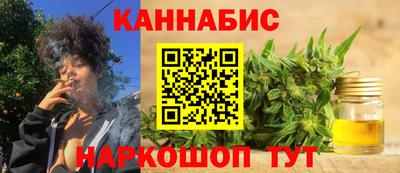 амфетамин Рязань