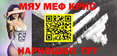 гашик Рузаевка